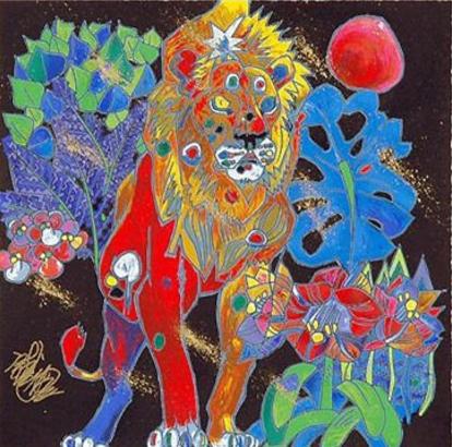 Jiang Lion
