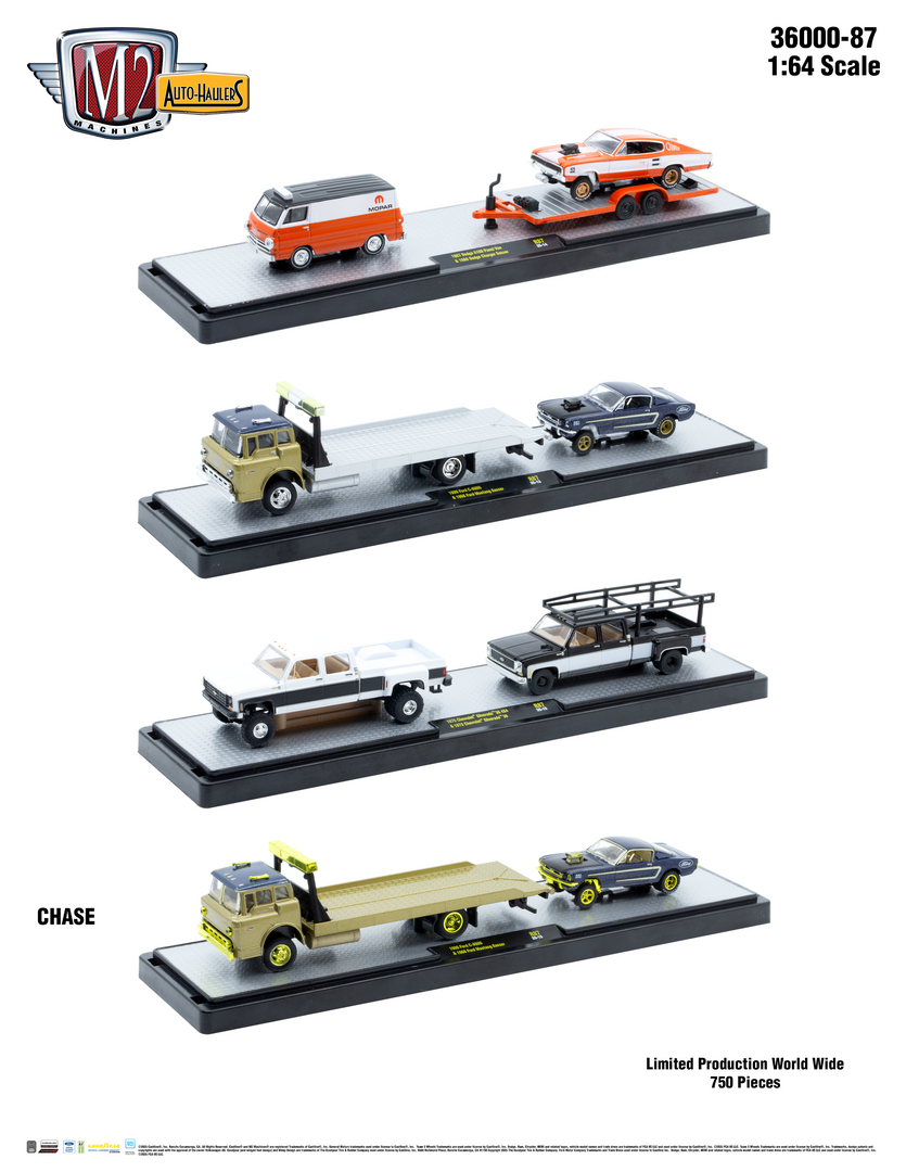 M2machines autolift 2pack release3 3個セット Auto-Lift P.2
