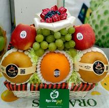 giỏ hoa quả nhập khẩu giá rẻ đang bán