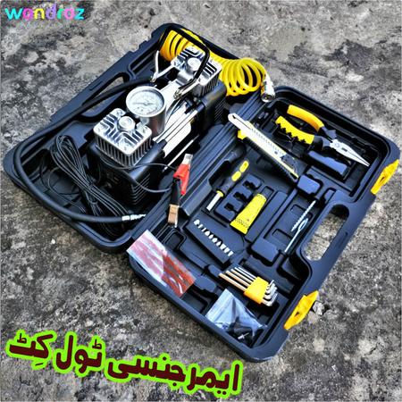 Car Emergency Tool Kit in Pakistan. It includes Double Cylinder Air Compressor, Screwdrivers and Puncture Repair Tools