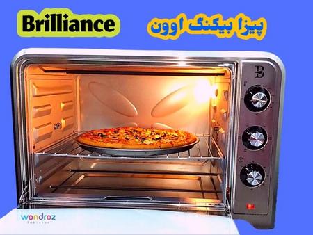 Brilliance Ultimate Baking Oven Price in Pakistan BGO 3035, 3042, 3045, 3060, 3100