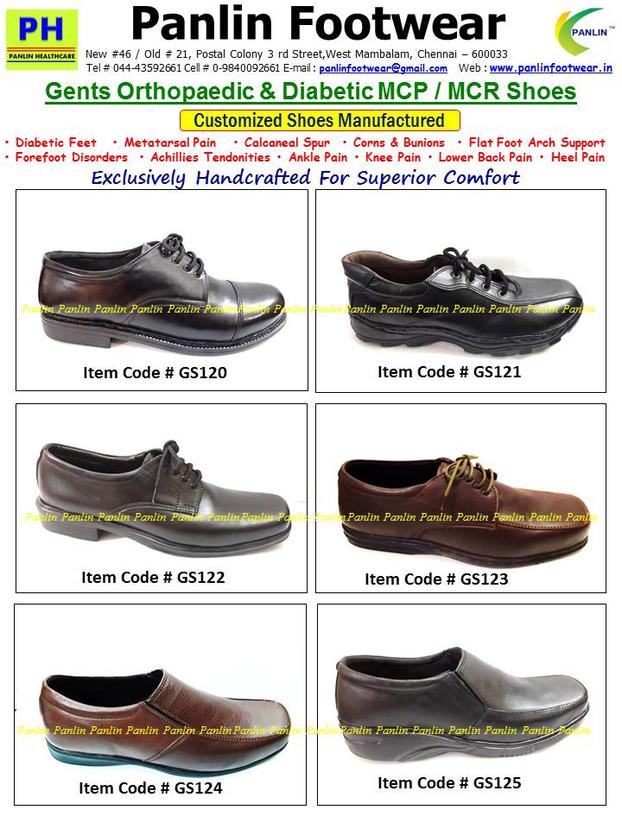 Diabetic Footwear India, MCR Chappals, MCR Sandals Customizated