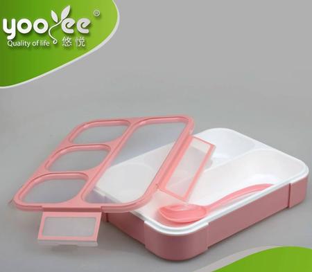 Best Quality Leak Proof Chilren Lunch Box at Lowest Price in Pakistan