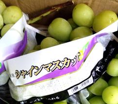 Hoa quả Nhật vùng Yamanashi