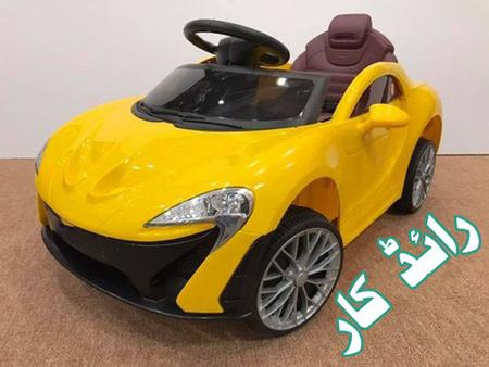 Cheapest Ride on Rechargeable Car for Kids in Pakistan W-87