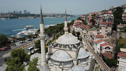 Mihribah Mosque in Uskudar Istanbul Turkey