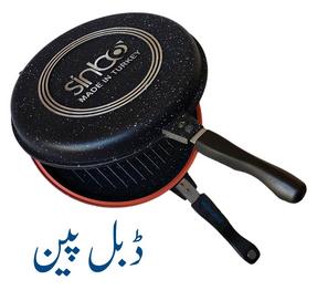 Double Sided Frying Grill Pan Price in Pakistan