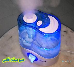 Best Air Humidifier in Pakistan