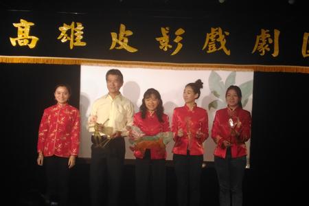 Taiwan, Kaoshiung, Taipei Economic and Cultural Mission in Ankara, Turkey