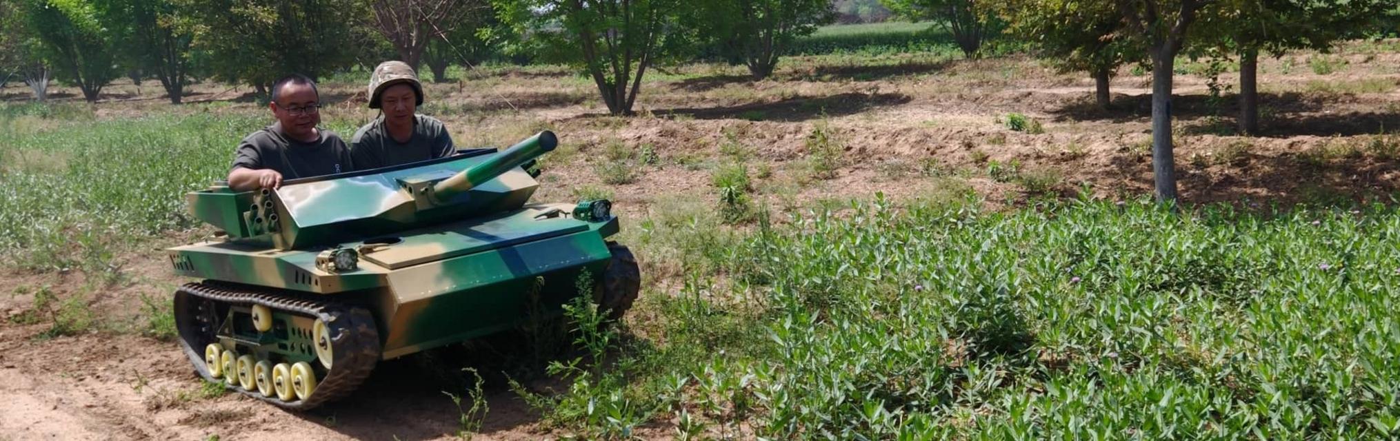 tracked kid vehicles kids tank for paintball playground