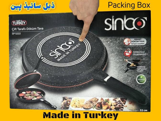 Package box of double grill pan Sinbo-SP-5222 in Pakistan
