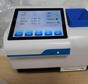 ST2100 Near-infrared grain analyzer