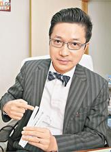 脱痣医生钟经略