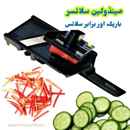 Mandoline Vegetable Slicer in Pakistan. It can cut vegetable and fruit into thin salad slices or fries shaped salad sticks. Buy Online in Lahore