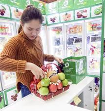 Hoa quả hoa quả nhập khẩu Ngọc Châu
