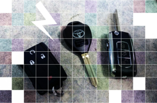 Automotive; Locksmith Kitchener; Transponder; Waterloo Car Key Locksmith