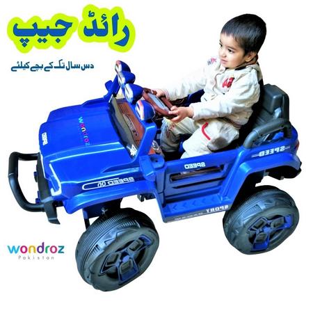 Kids Jeep Ride Toy Car in Pakistan. Operate 12v Jeep with Pedal or Remote Controller