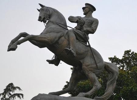 19 Mayıs ve Samsun Mehmet Gezer