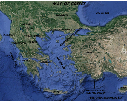 HELLENIC FOREIGN POLICY, DEFENSE & SECURITY