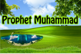 Kids Time - 13 - The Holy Prophet (saw)