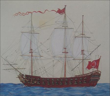 Ottoman Navy