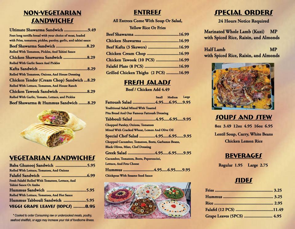 shawarma-grill-take-out-menu