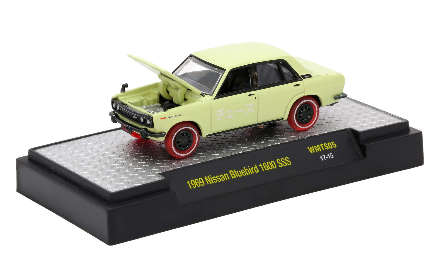 マルモページです＊ WALMART ONLY Auto-Japan P.1