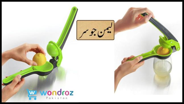 lemon juice extractor citrus juicer lime squeezer in Pakistan best price sto 6519