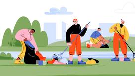 Annual Community Cleanup Day on Saturday, May 2