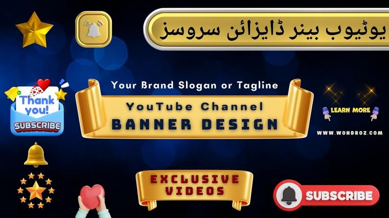 YouTube banner image design services in Pakistan.