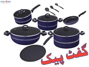 Non Stick Degchi Casserole Steel Cookware Sauce Pan Fry Pan Tawa Spoons Gift Pack Blue Set Price in Pakistan