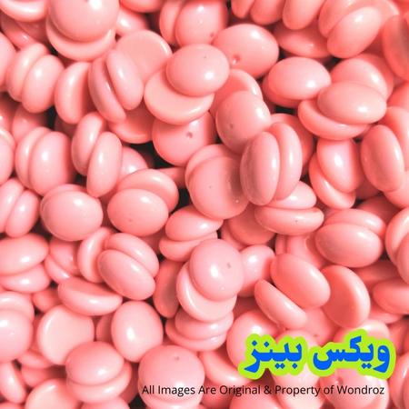 Best Hard Wax Beans in Pakistan. Non Strip Depilatory Hair Removal Wax Beans