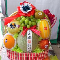 giỏ hoa quả 1 triệu