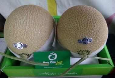 DƯA MUSKMELON NHẬT