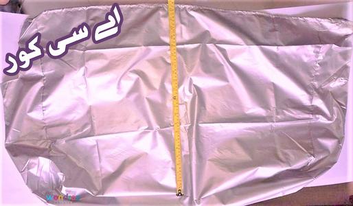 AC Covers in Pakistan Air Conditioner Dust Proof Water Proof Parachute Cover Split Unit DC Inverter 1.5 Ton Sialkot