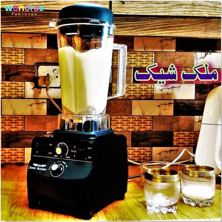 best blender juicer machine in Pakistan for juice, milkshake and smoothie