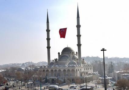 Türk Bayrağı cami