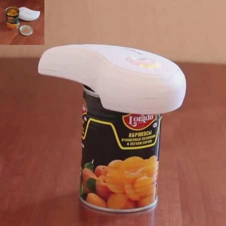 automatic tin can lid cutter best can opener price in pakistan karachi