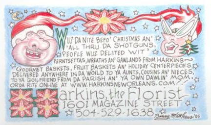 A hand-drawn color cartoon of Vic and Nat'ly's heads over a harkins version of the Night Before Christmas
