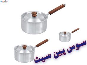 Sauce Pan Steel Anodized Aluminum Cookware Set Price in Pakistan