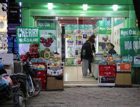 Hộp hoa quả nhập khẩu Ngọc Châu