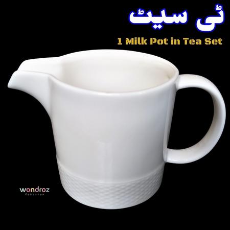 Tea Set in Pakistan. Tea Serving Crockery Set. Milk Pot in Set
