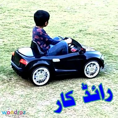 Kids Ride on Car in Pakistan Rechargeable Battery Powered Electric Toy Baby Car W-66 in Islamabad