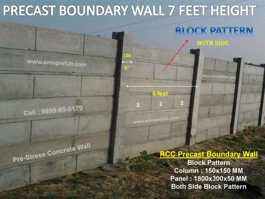 precast boundary wall compound wall