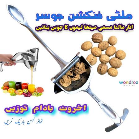 Hand Press Manual Juicer in Pakistan for Orange Citrus & Pomegranate