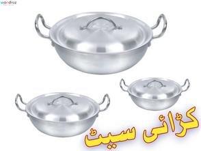 Round Karahi Steel Anodized Aluminum Cookware Set Price in Pakistan