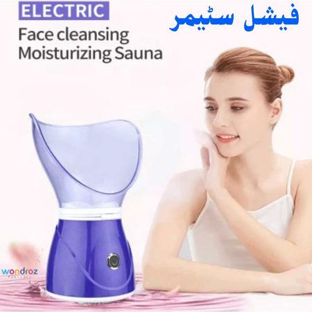 Facial Steamer in Pakistan for Face and Nose Islamabad