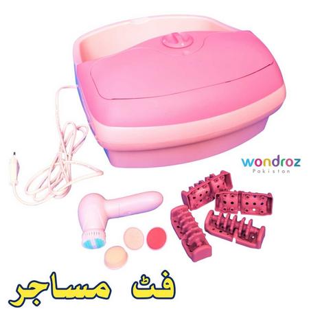 Foot Massager Pedicure Spa Tub in Pakistan Infrared Electric Pedicure with Facial Brush Hard Skin Remover Rawalpindi