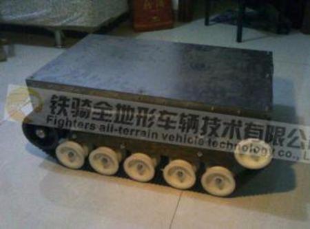 tracking platform