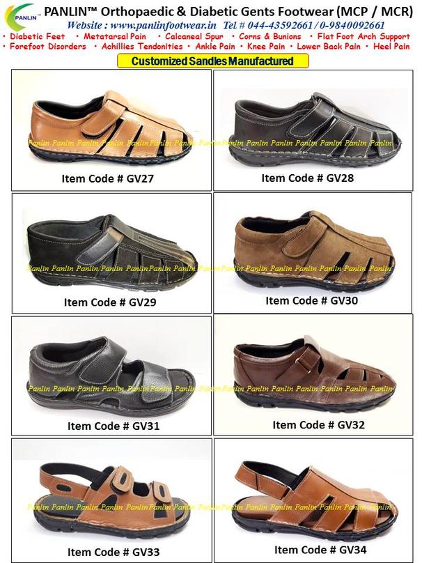 Chappals for best sale corn foot